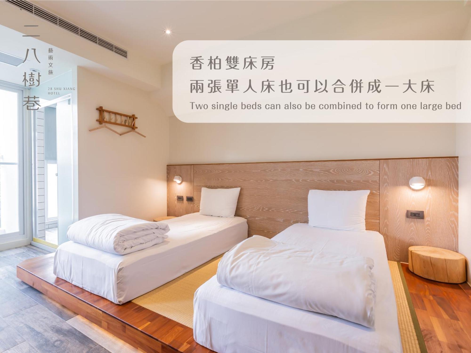 28 Shu Xiang Hotel Taichung Luaran gambar