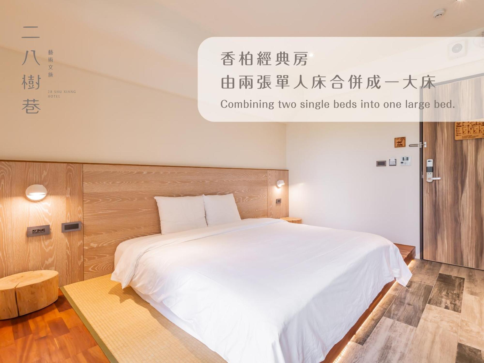 28 Shu Xiang Hotel Taichung Luaran gambar