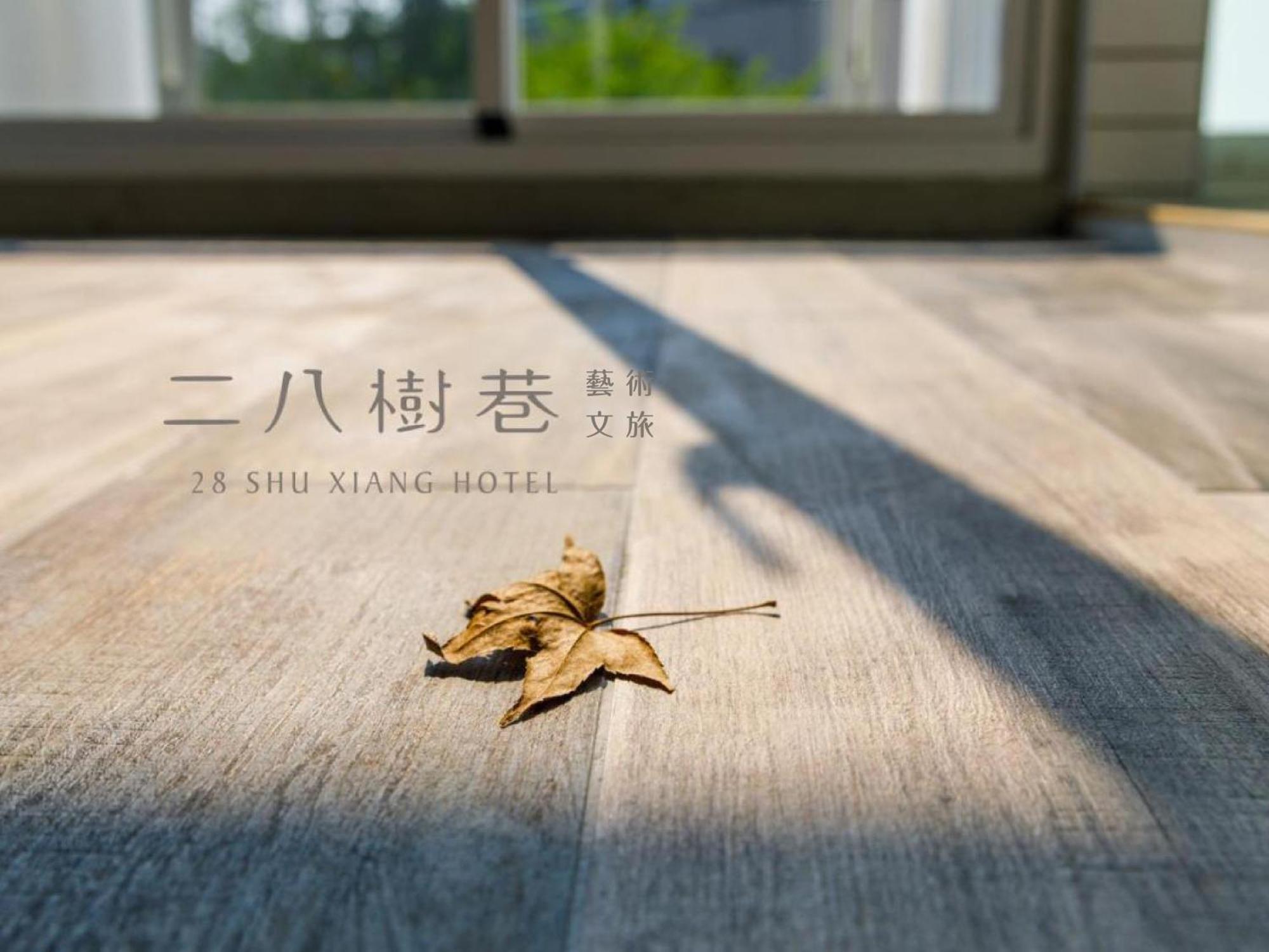 28 Shu Xiang Hotel Taichung Luaran gambar