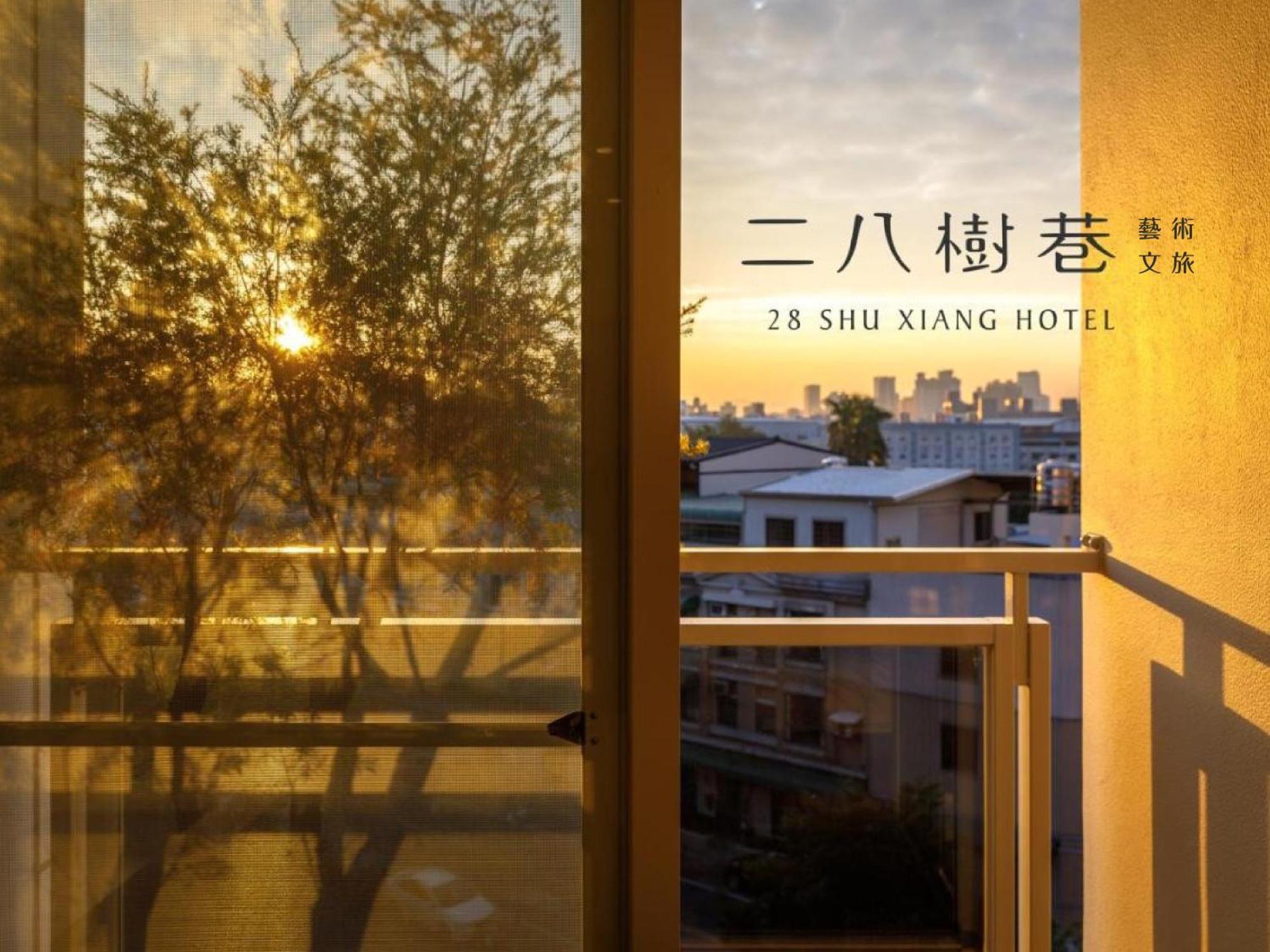 28 Shu Xiang Hotel Taichung Luaran gambar
