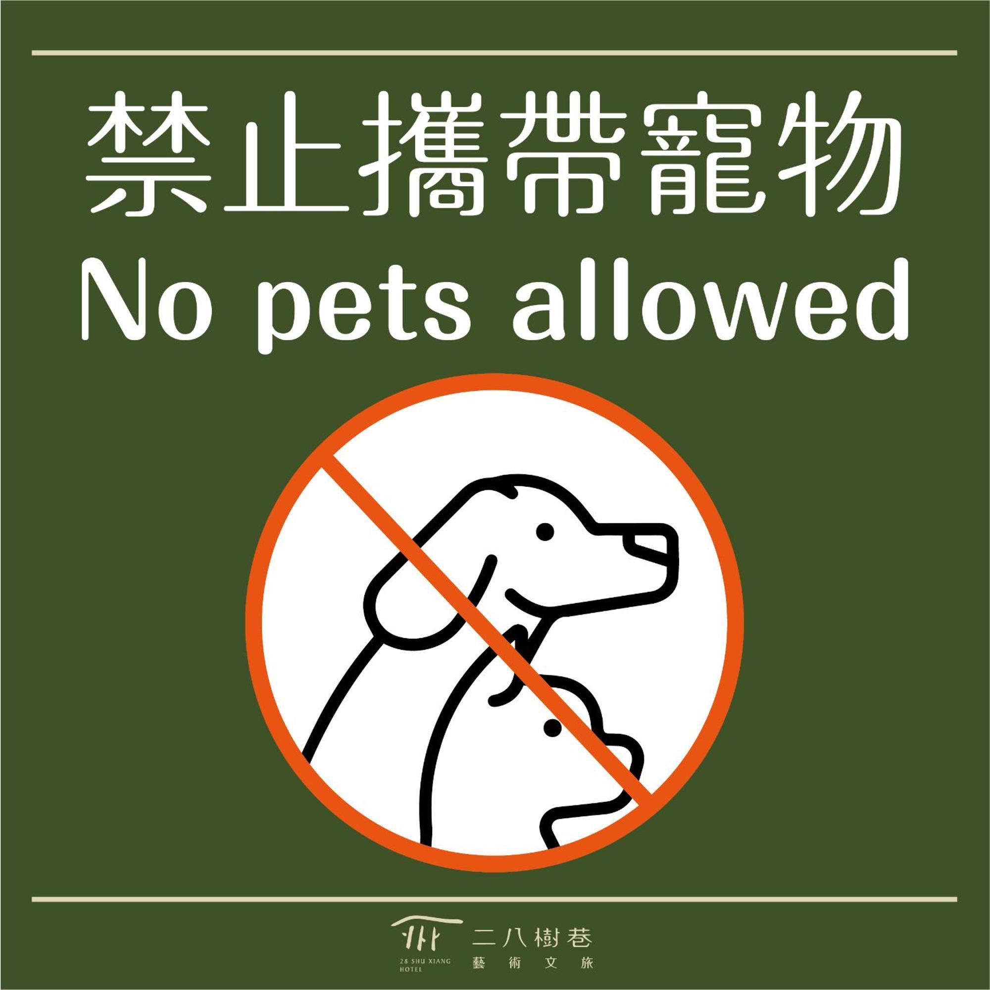 28 Shu Xiang Hotel Taichung Luaran gambar