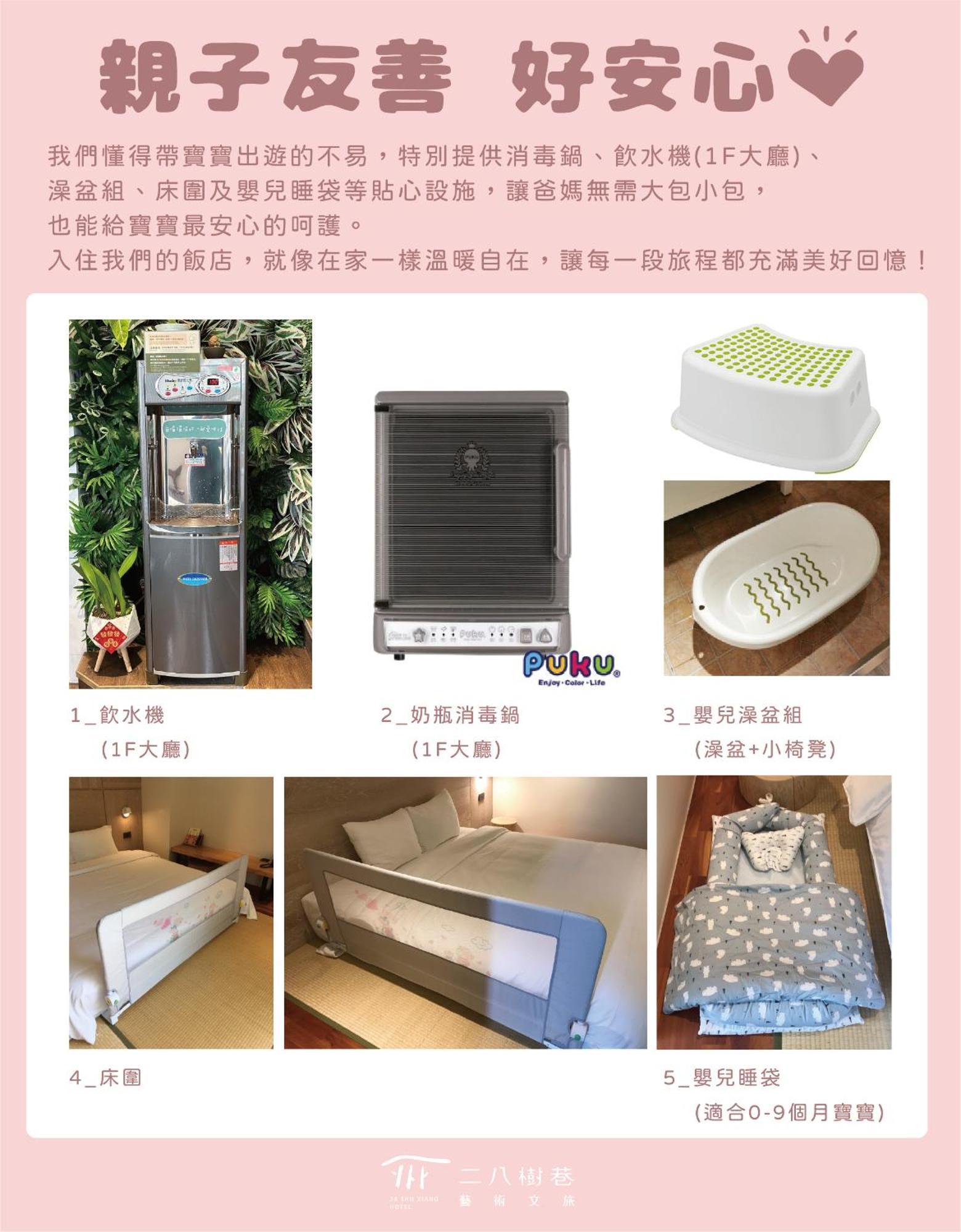 28 Shu Xiang Hotel Taichung Luaran gambar